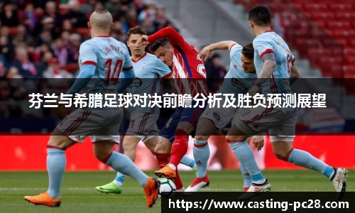 加拿大28技术预测